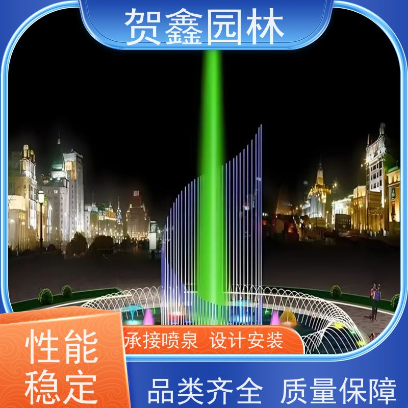  感应喷泉工程施工 自行车喷泉设备 铃铛喷泉施工单位 喷泉设备安装调试