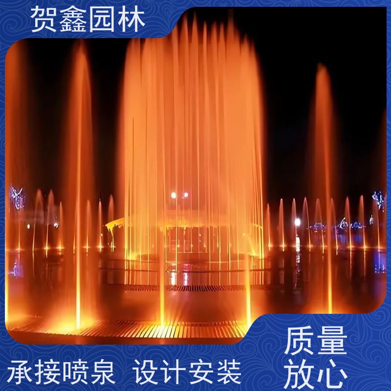  承接各类喷泉工程 小区喷泉设备批发 喷泉设计 厂区喷泉施工单位