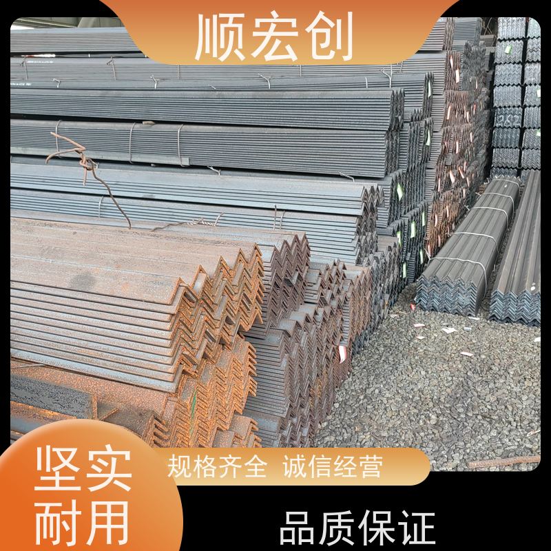 梅州100角钢/5#角铁生产厂家/规格齐全
