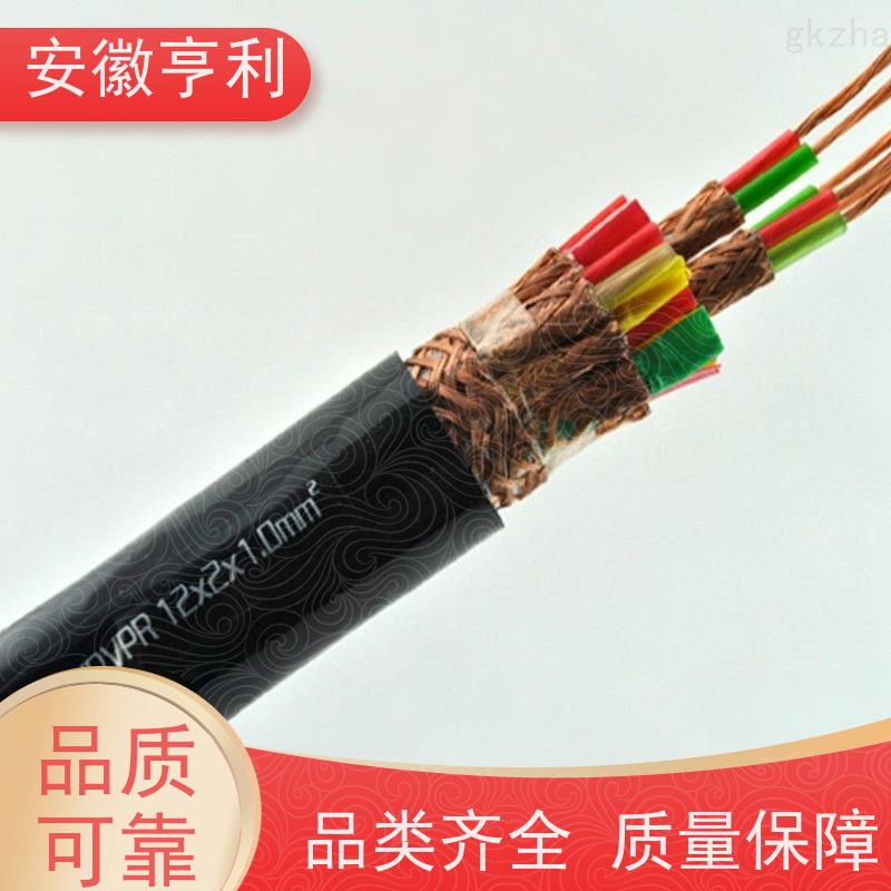安徽亨利仪表电缆有限公司 24*1.5 信号传输 支持定制