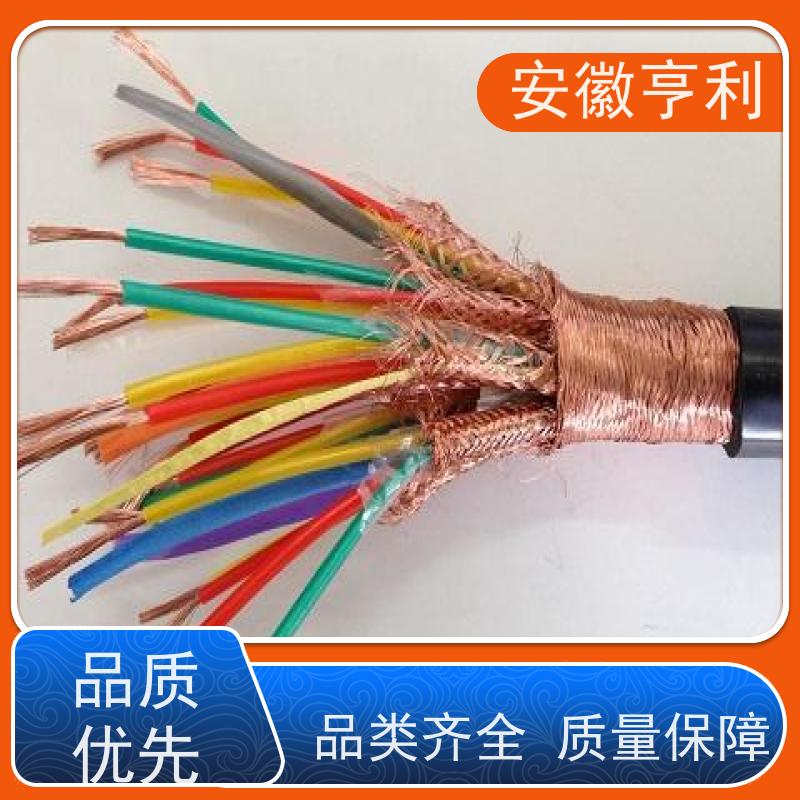 安徽亨利仪表电缆有限公司 电阻合格 仪表信号控制电缆 9*1.5