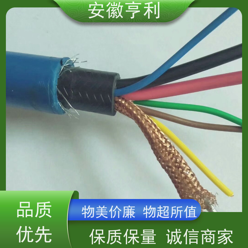 安徽亨利仪表电缆有限公司 19*1.5 信号传输 耐火控制电缆