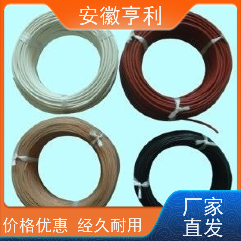 安徽亨利仪表电缆有限公司 信号传输 耐火控制电缆 24*1.5