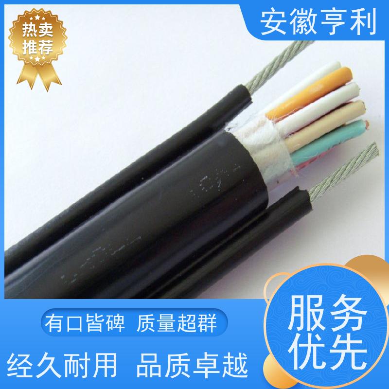 安徽亨利仪表电缆有限公司 20*1.5 额定电压 额定电压450/750V