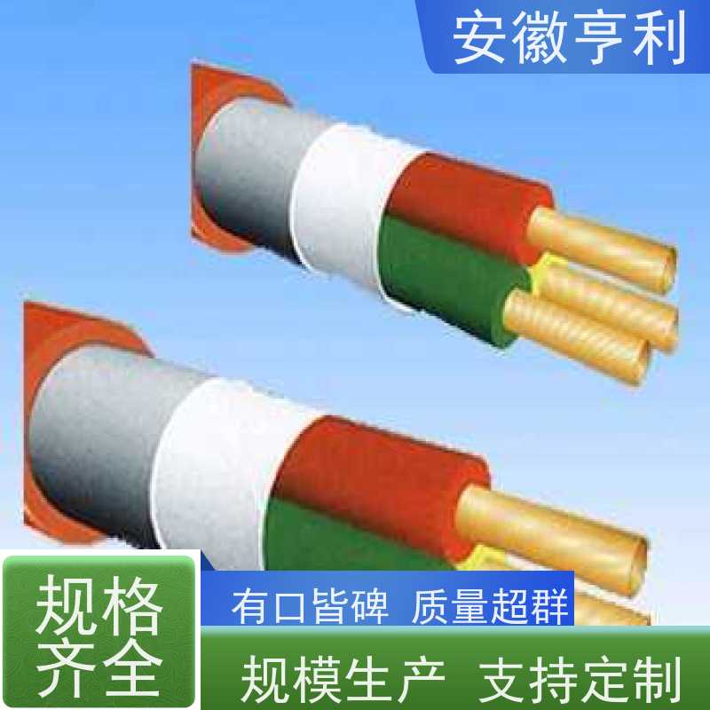 安徽亨利仪表电缆有限公司 17*1.5 无氧铜 仪表控制电缆