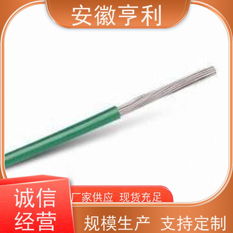 安徽亨利仪表电缆有限公司 严格检测 屏蔽控制电缆 19*1.5