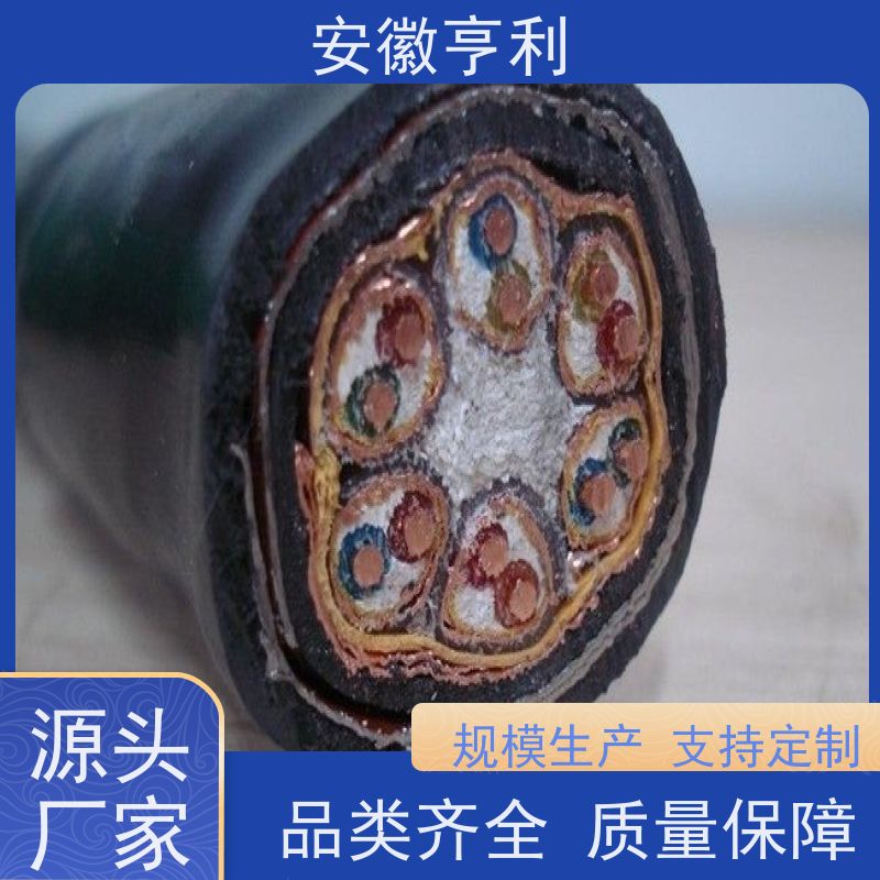 安徽亨利仪表电缆有限公司 18*1.5 电阻合格 铜丝编织