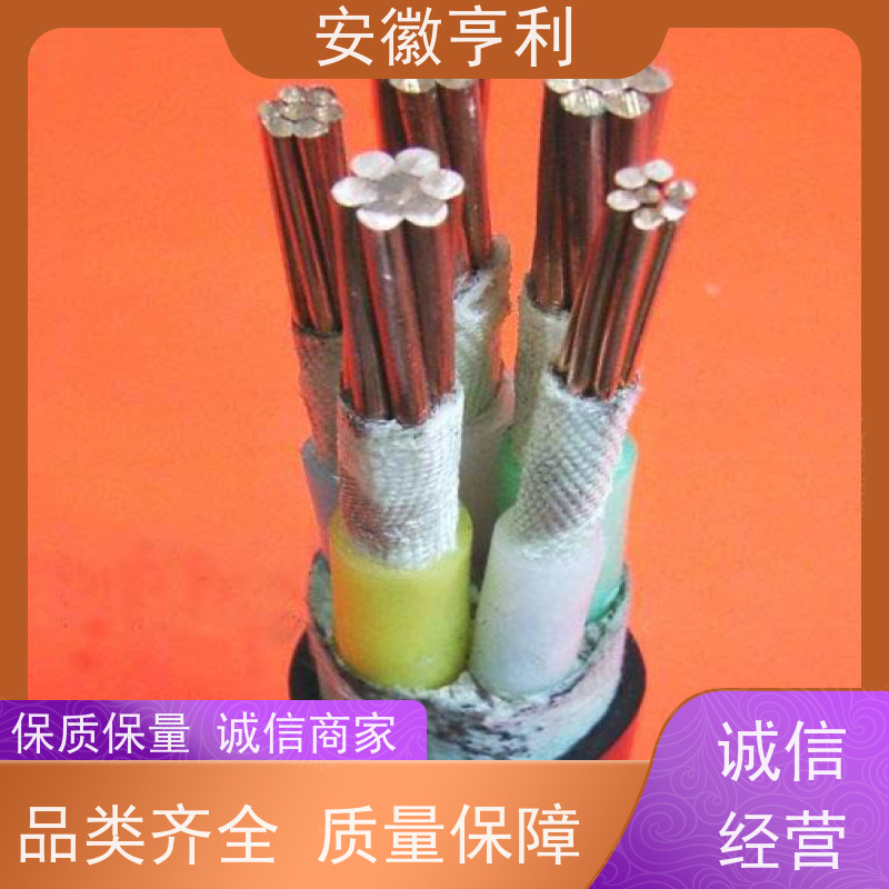 安徽亨利仪表电缆有限公司 7*1.5 性能稳定 硅橡胶控制电缆