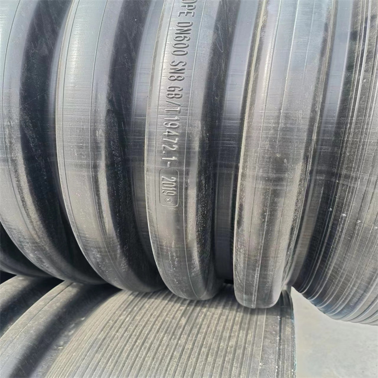 hdpe双壁波纹管SN8市政排水排污管DN300/400/500/600/800国标管材