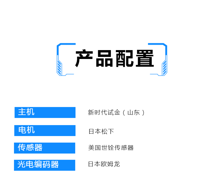 微机控制弹簧拉压试验机 精密型弹簧拉压试验机 TLS-S全自动试验机