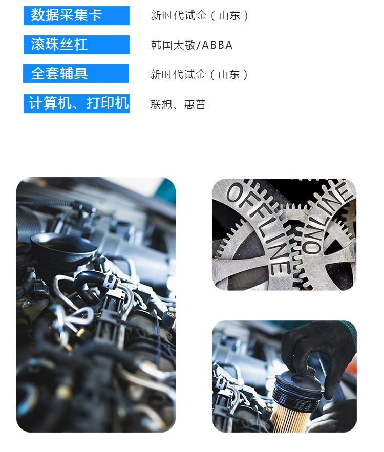 微机控制弹簧拉压试验机 精密型弹簧拉压试验机 TLS-S全自动试验机