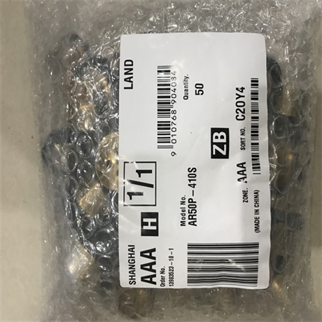 SMC节能型减压阀AR40-04G-B-X430详情介绍