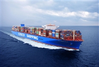 绍兴到美国40HQ整柜DDP