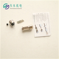 安沃驰圆形插头带电缆8941054044全新原装