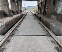 定量装车轨道衡