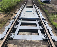 有梁不断轨轨道衡