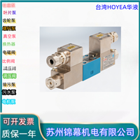 换向阀 华液防爆电磁换向阀台湾HOYEA华液GDFWH-03-2B2L-D220V 