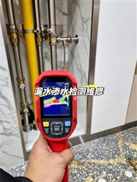 历下区漏水检测服务 查漏水测漏水 漏点定位+管道维修，水管维修