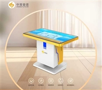 山东学校专用3D电子沙盘