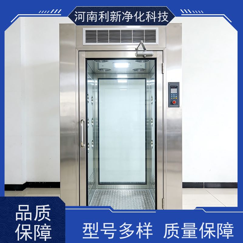 河南 自动风淋室 安装  厂家定制