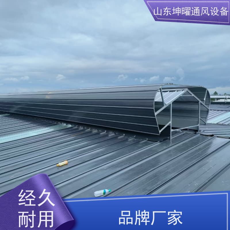 消防排烟天窗 IV型采光窗 厂