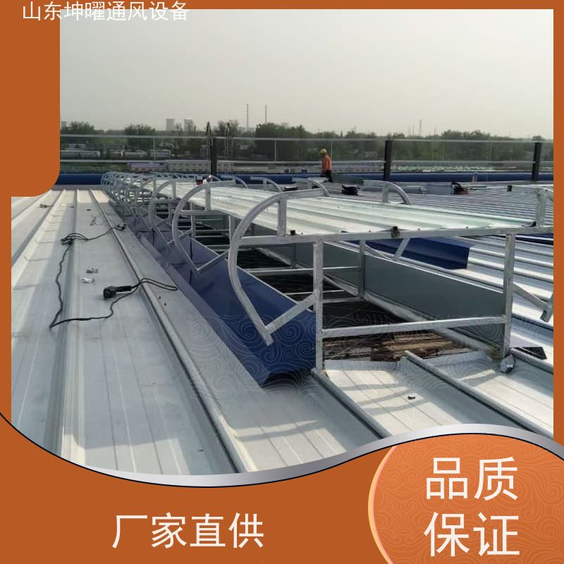 启闭式通风气楼 IV型采光窗 生产厂家