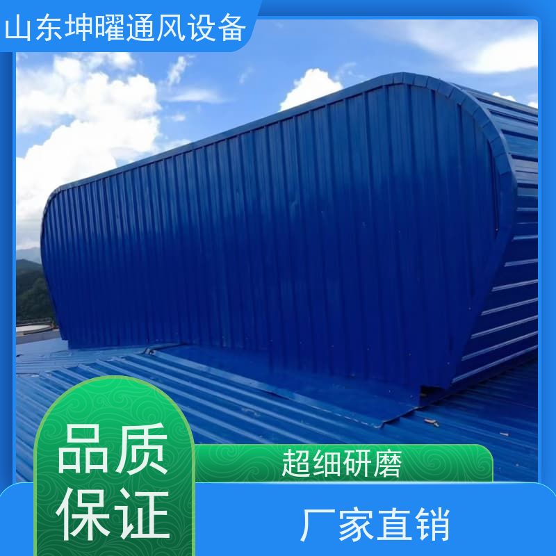 敞开式通风气楼 IV型采光窗 全国施工