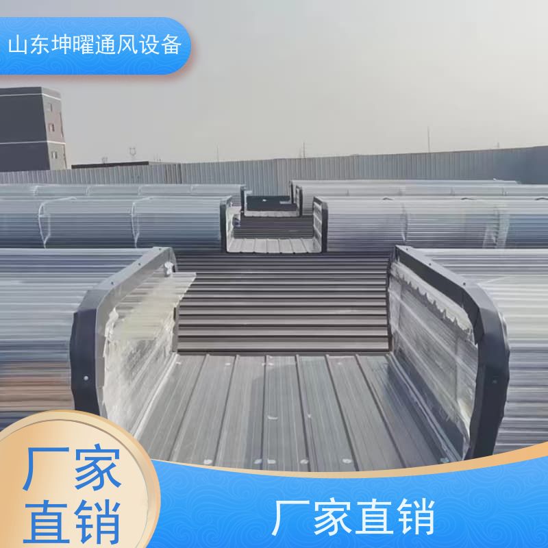 三角形通风天窗 圆拱固定型采光窗 厂