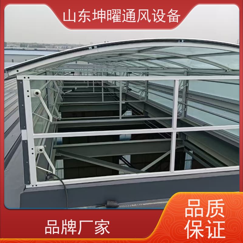 消防排烟天窗 圆拱固定型采光窗 供应