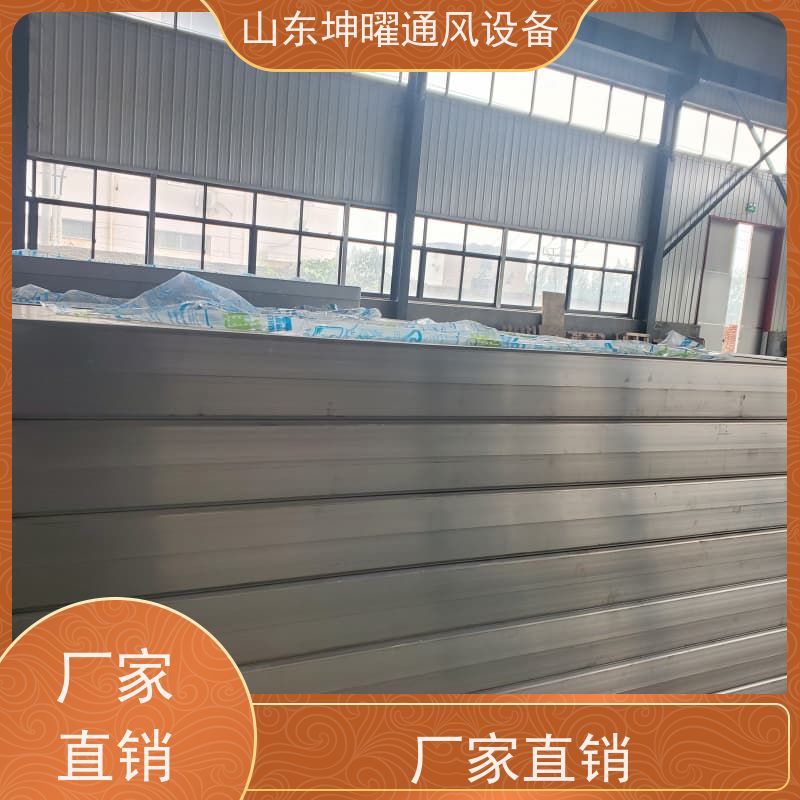 启闭式通风气楼 IV型采光窗 供应