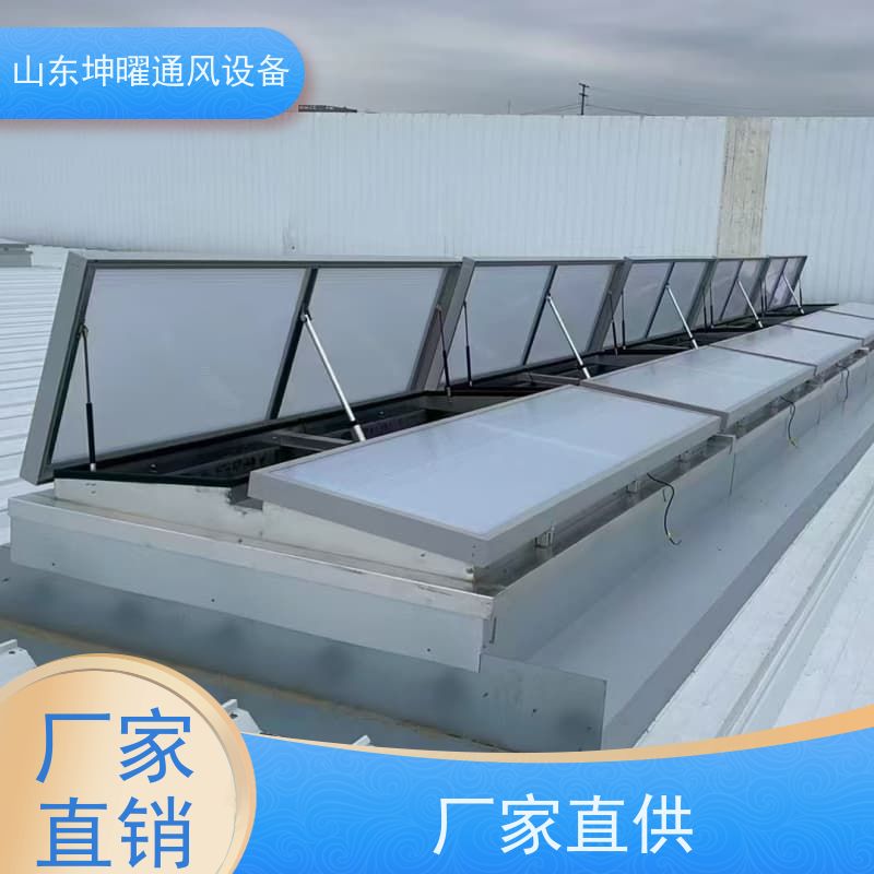 消防排烟天窗 圆拱固定型采光窗 多少钱
