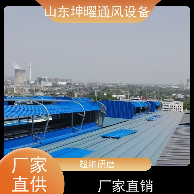 启闭式通风气楼 圆拱固定型采光窗 多少钱
