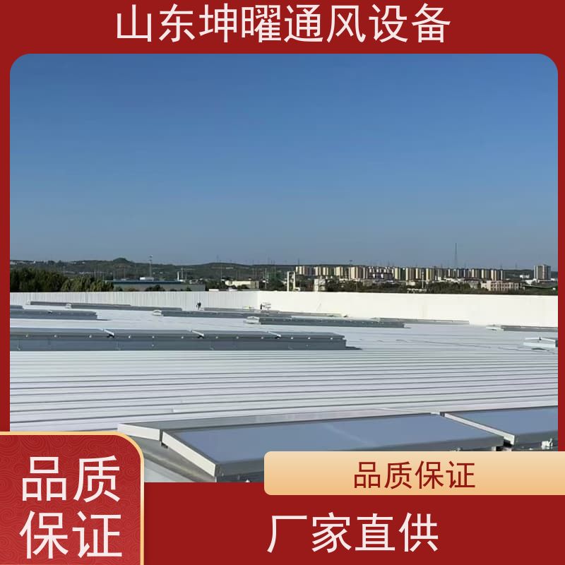 三角形通风天窗 圆拱固定型采光窗 公司