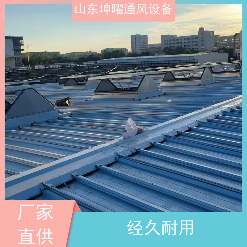 一字型通风天窗 IV型采光窗 全国施工