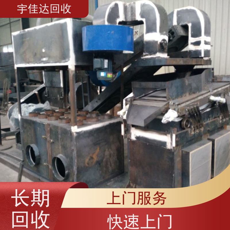 眉山本地废铜回收