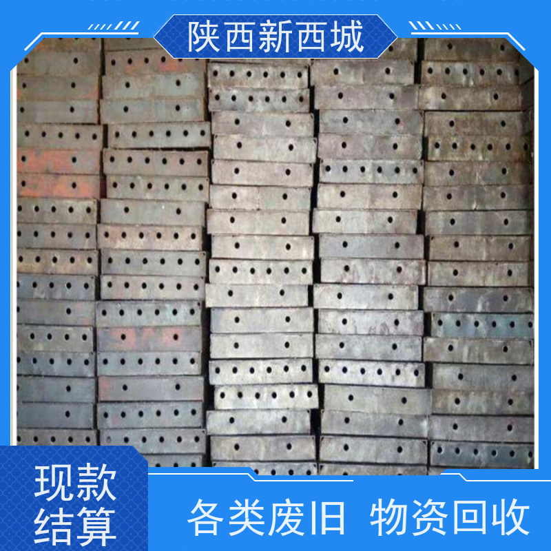 闲置电线电缆 聚达工厂报废设备回收废金属 上门服务