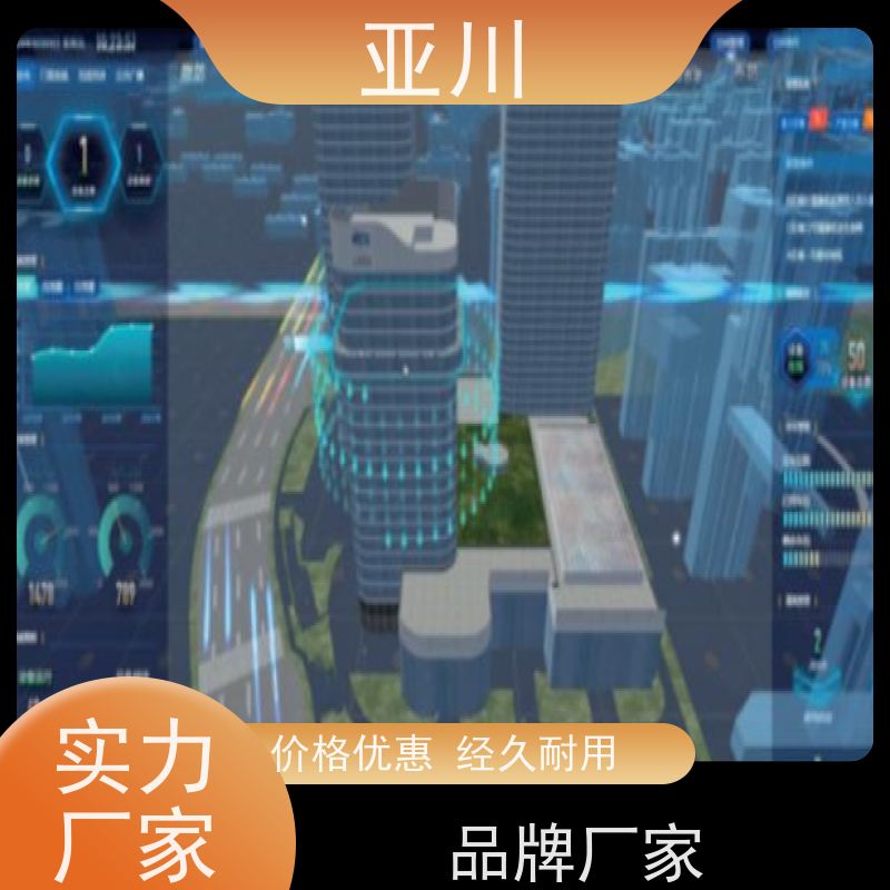 渭南消防风机机电一体化ibms集成平台维护管理