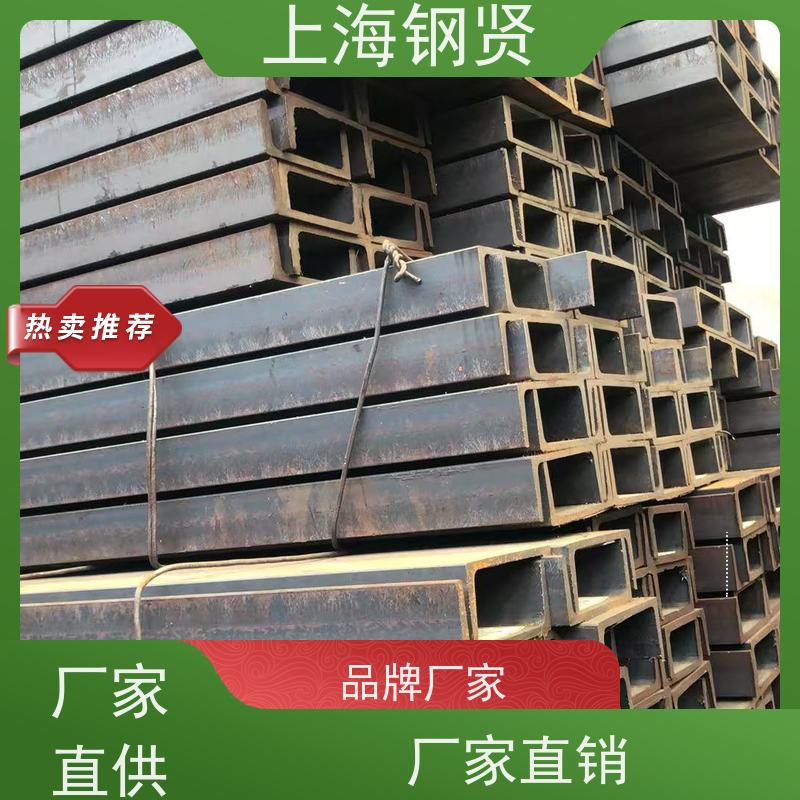 螺纹钢 欧标英标/S275 尺寸公差控制严格