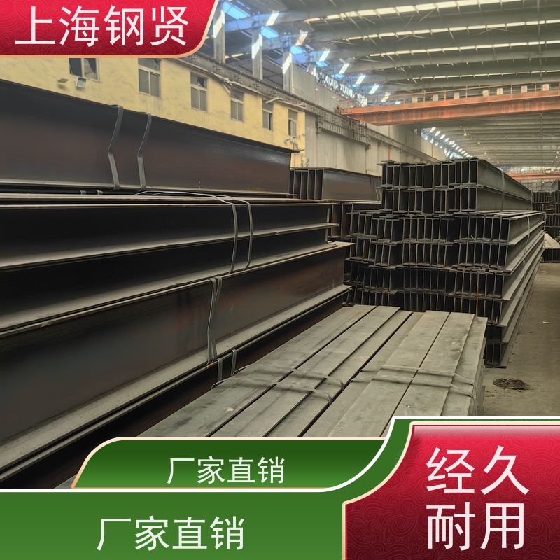 螺纹钢 欧标英标/S355 抗弯抗扭性能强，