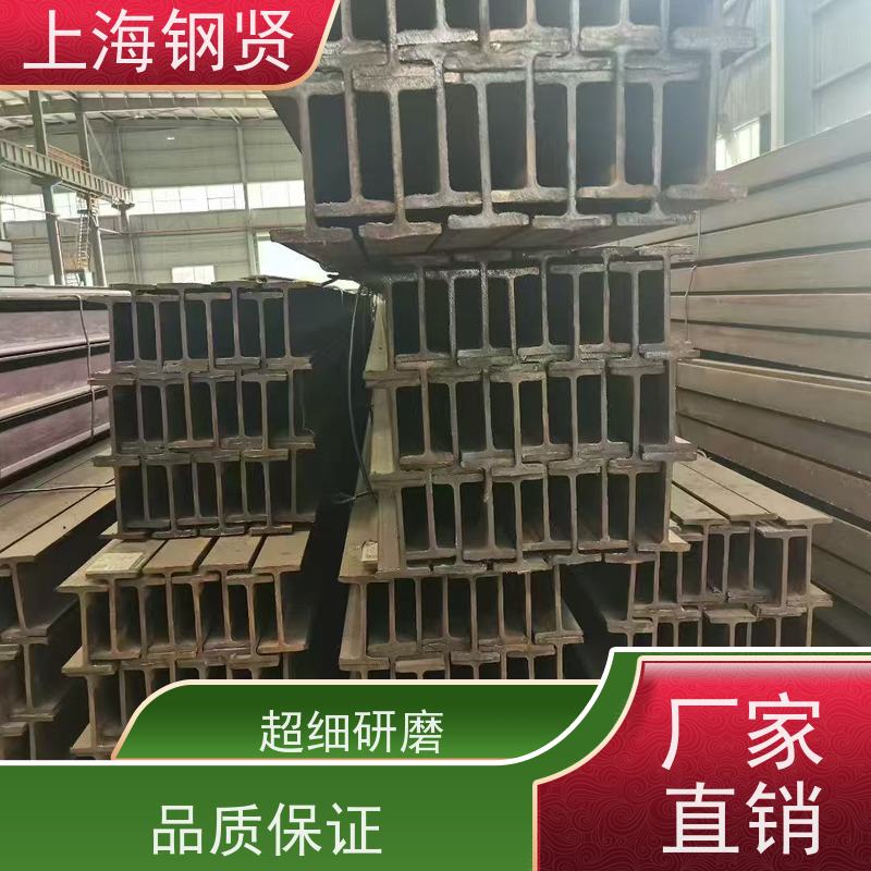 螺纹钢 欧标英标/S355 强度和耐候性突出