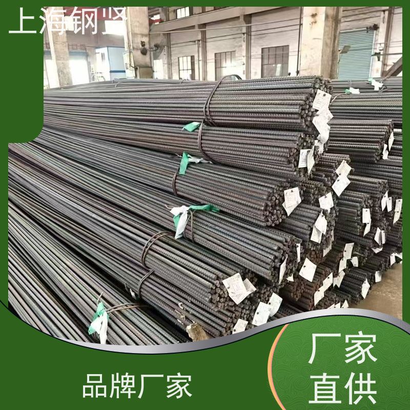 螺纹钢 欧标英标/S275 抗弯抗扭性能强，