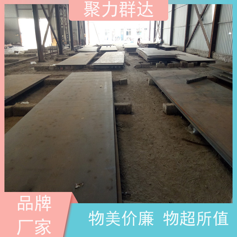 黔东南黄平 普板 精工打造