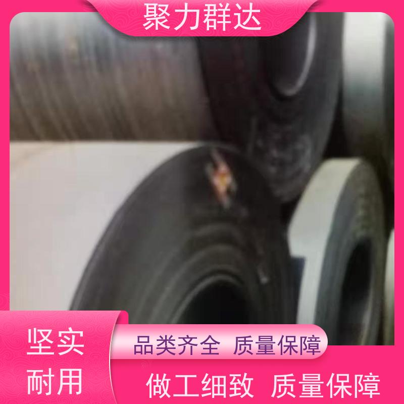 遵义赤水 锅炉板 质量上乘
