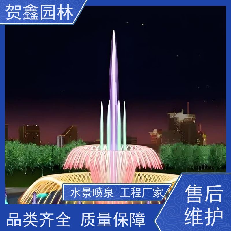  喷泉设备安装 承接各类喷泉工程 小区喷泉工程施工 厂区喷泉公司