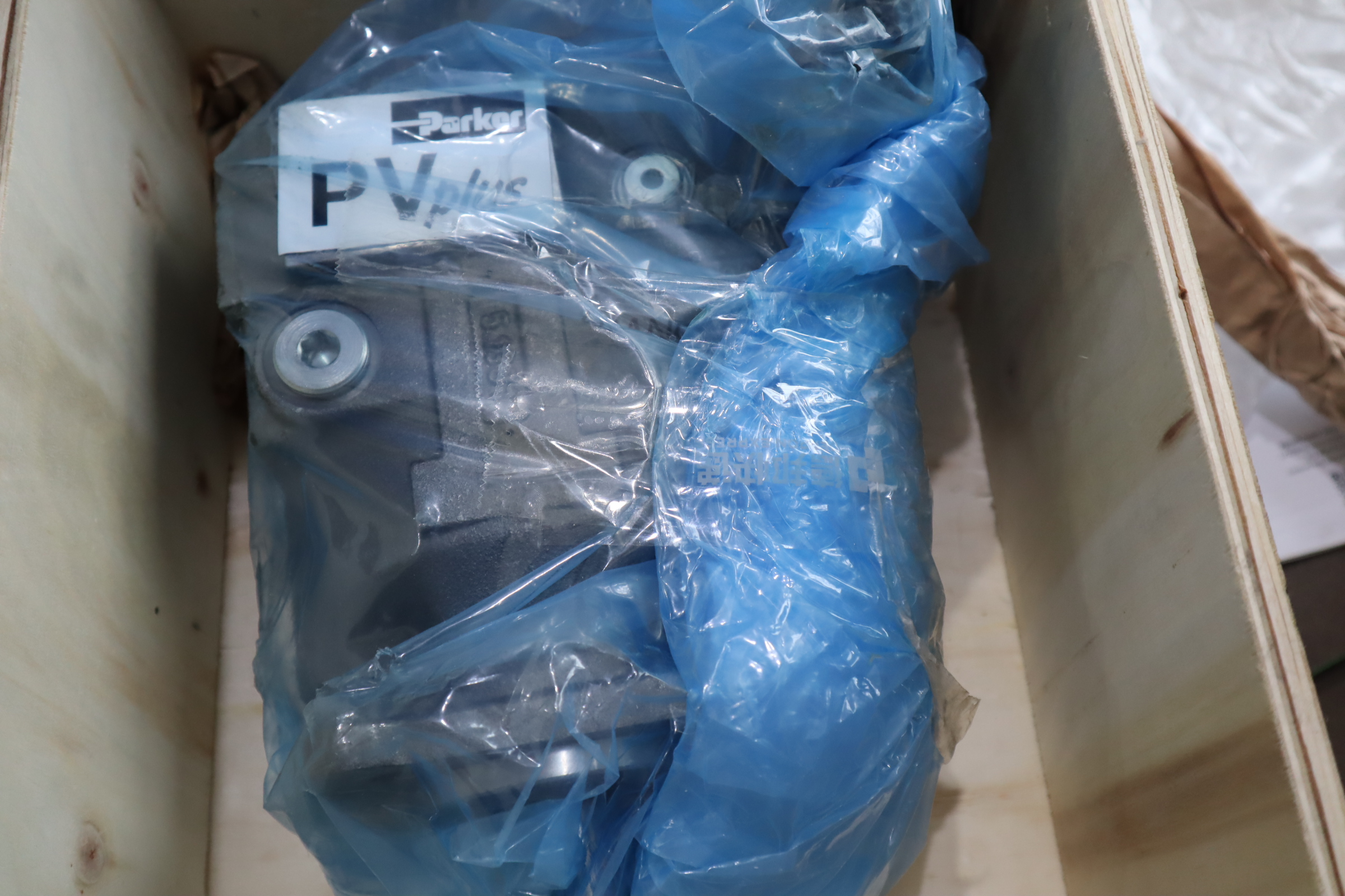 PV016R1K1T1NMMC 美国派克PARKER柱塞泵