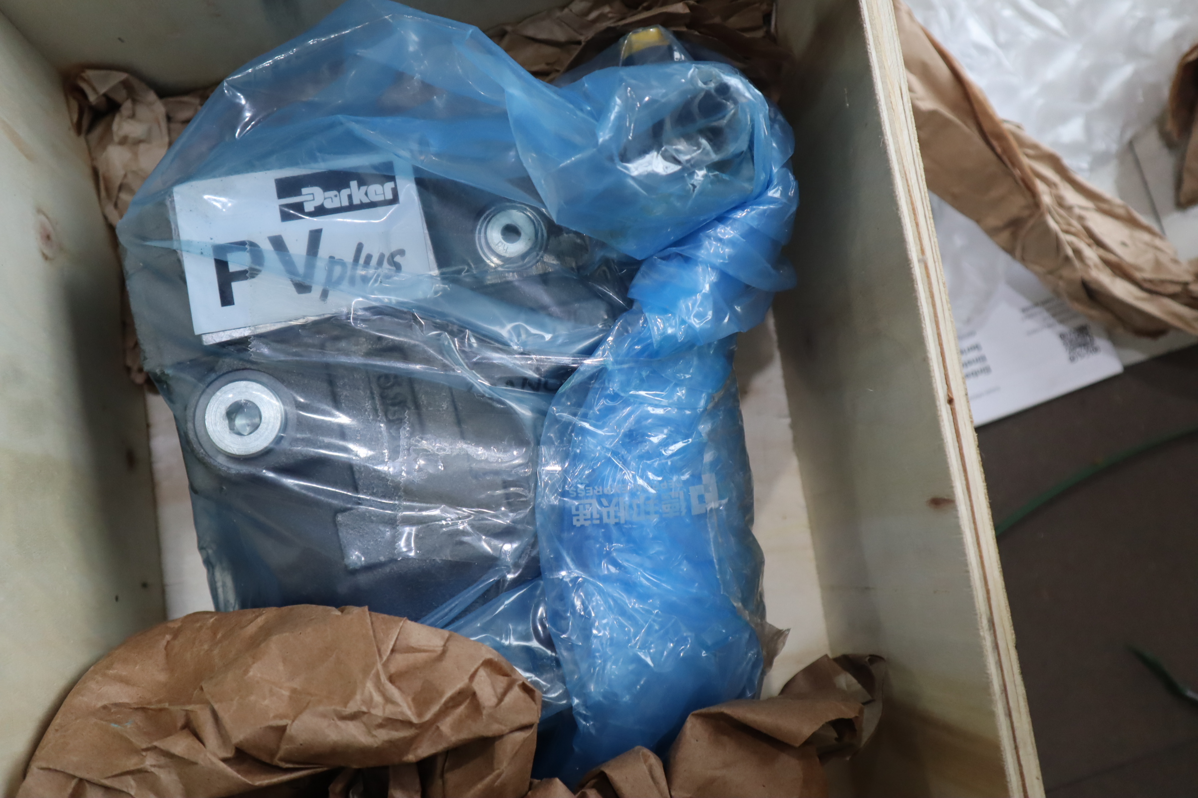 PV016R1K1T1NMMC 美国派克PARKER柱塞泵