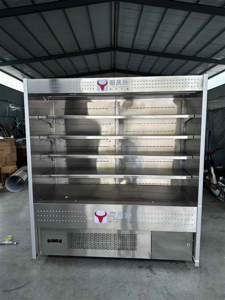 String cabinet, fruit and yogurt preservation cabinet