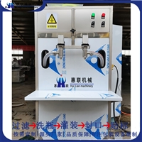 2公斤洗衣液灌装机 便宜的洗衣液灌装机