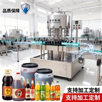 果酒灌装生产线 12头全自动葡萄酒米酒灌装机