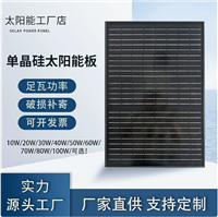 电压互感器JDZ2-1600V/100V5VA3级，耐压2.5KV环氧浇注型单价360.00含税运租赁移动式充电